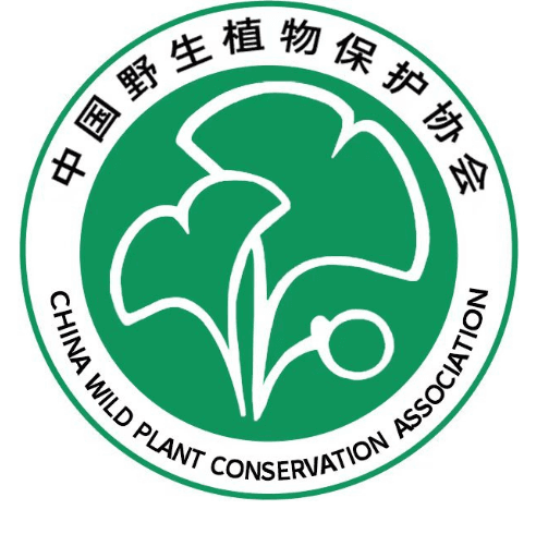 中国野生植物保护协会