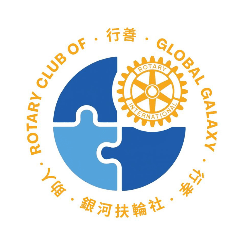 Rotary Club of Global Galaxy